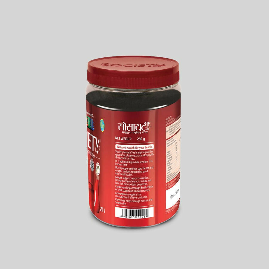 Society Masala Tea Jar 