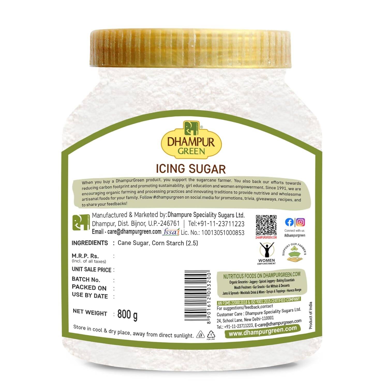 Dhampur Green Icing Sugar 