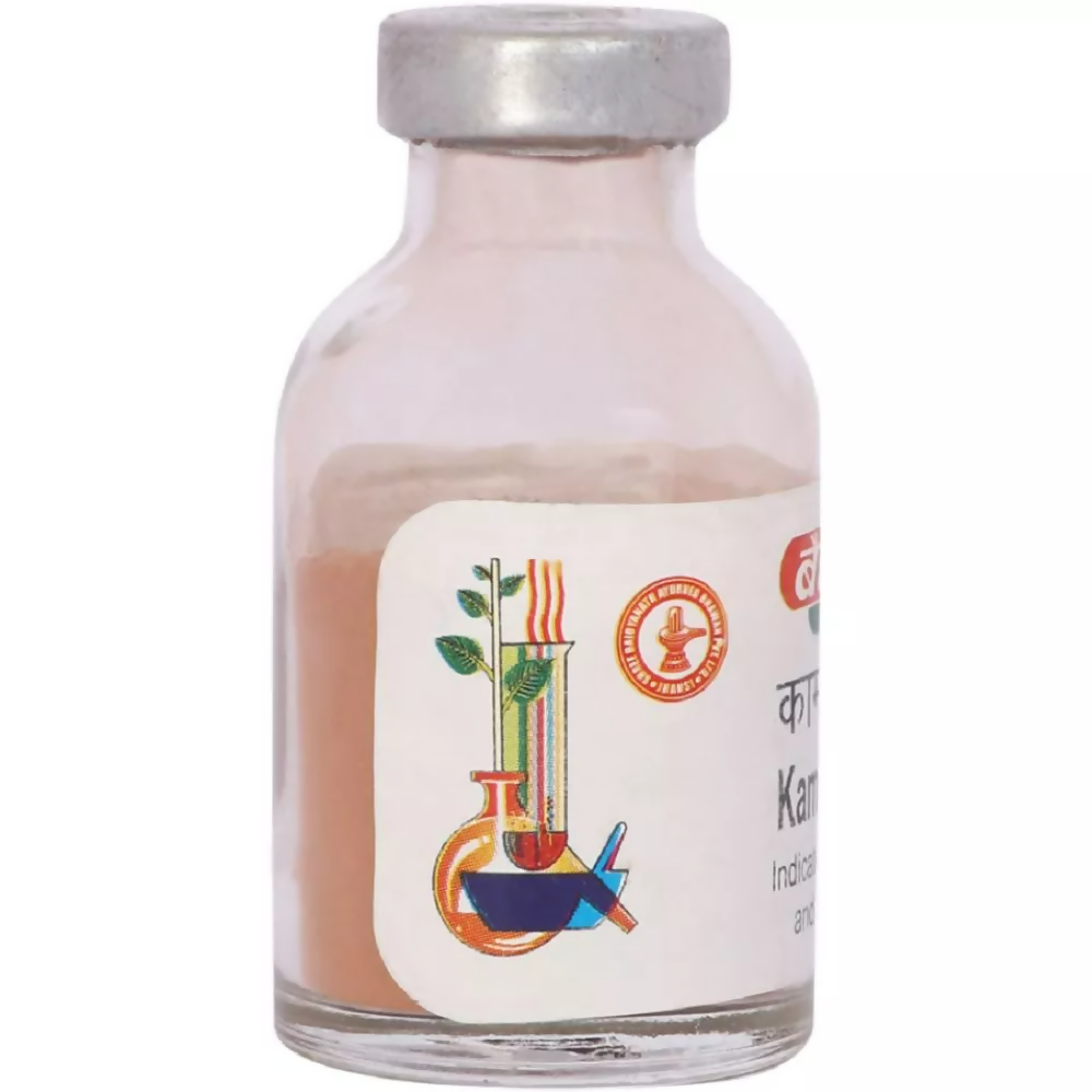 Baidyanath Jhansi Kamdudha Ras (Ordinary) 