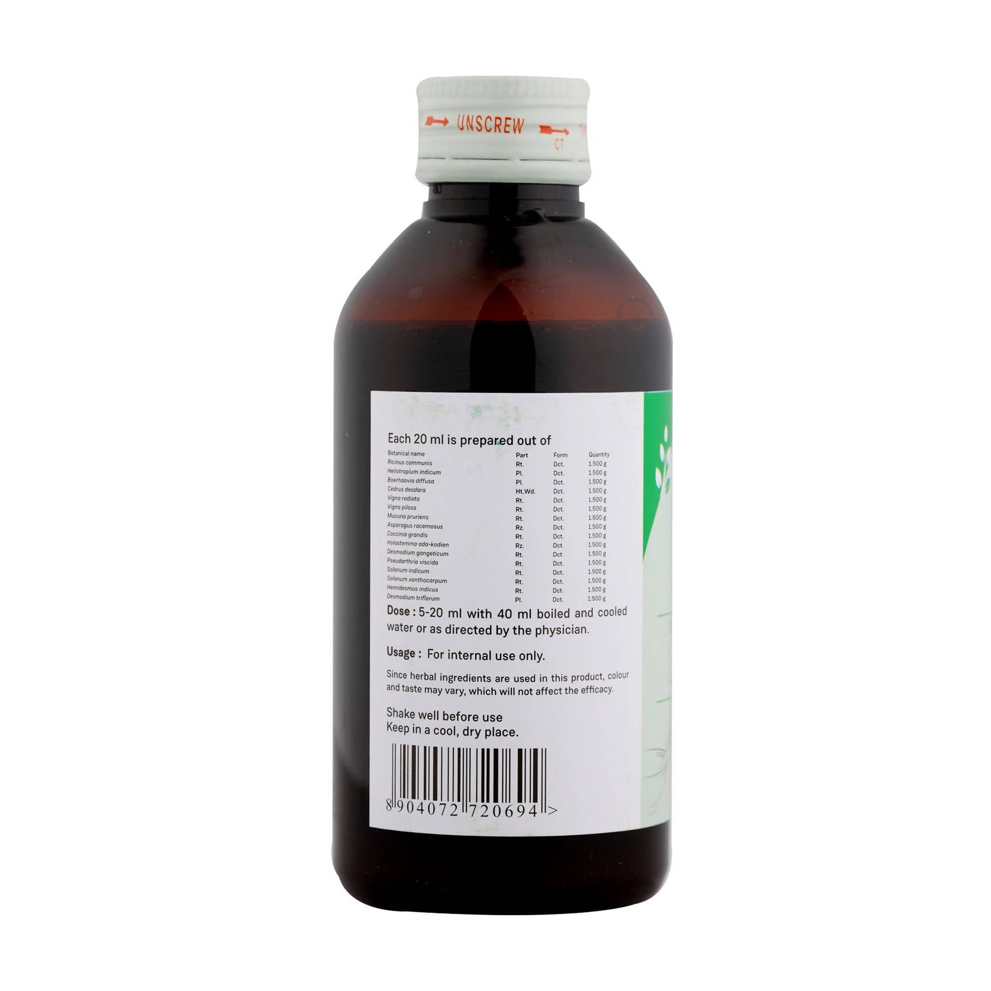 Sitaram Ayurveda Vidaryadi Kashayam Syrup 
