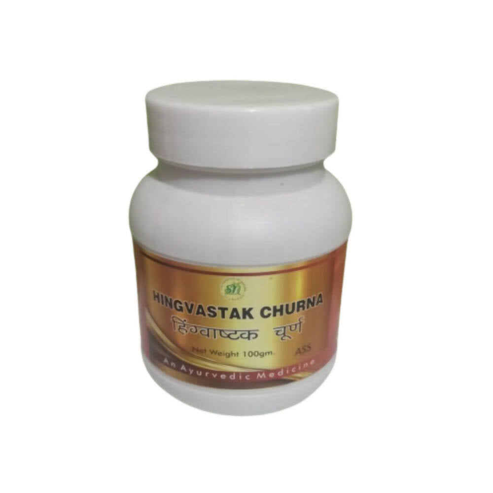 SN Herbals Hingvastak Churna 