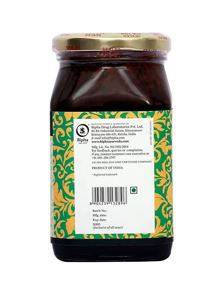 Bipha Ayurveda Agasthya Vyoshadi 