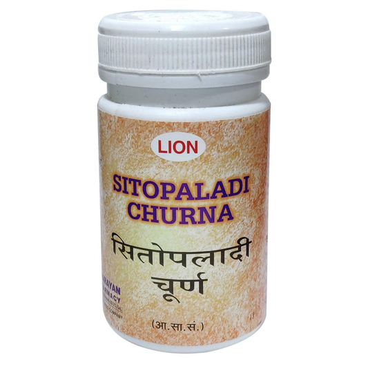 Lion Ayurveda Sitopaladi Churna 