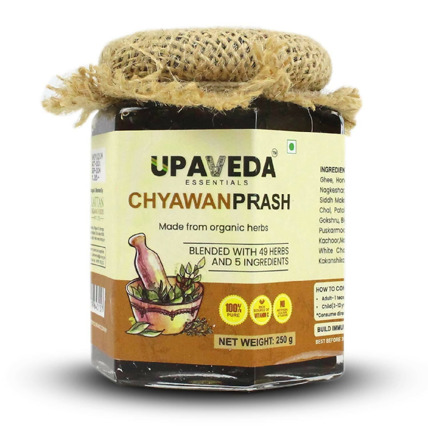 Upaveda Chyawanprash 