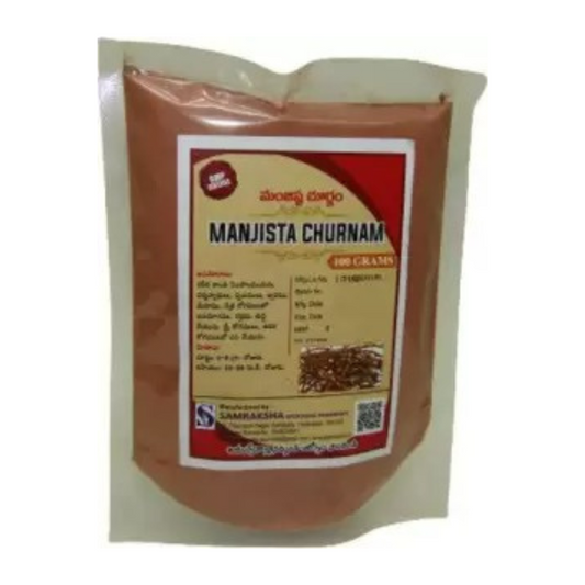 Samraksha Manjista Churnam 