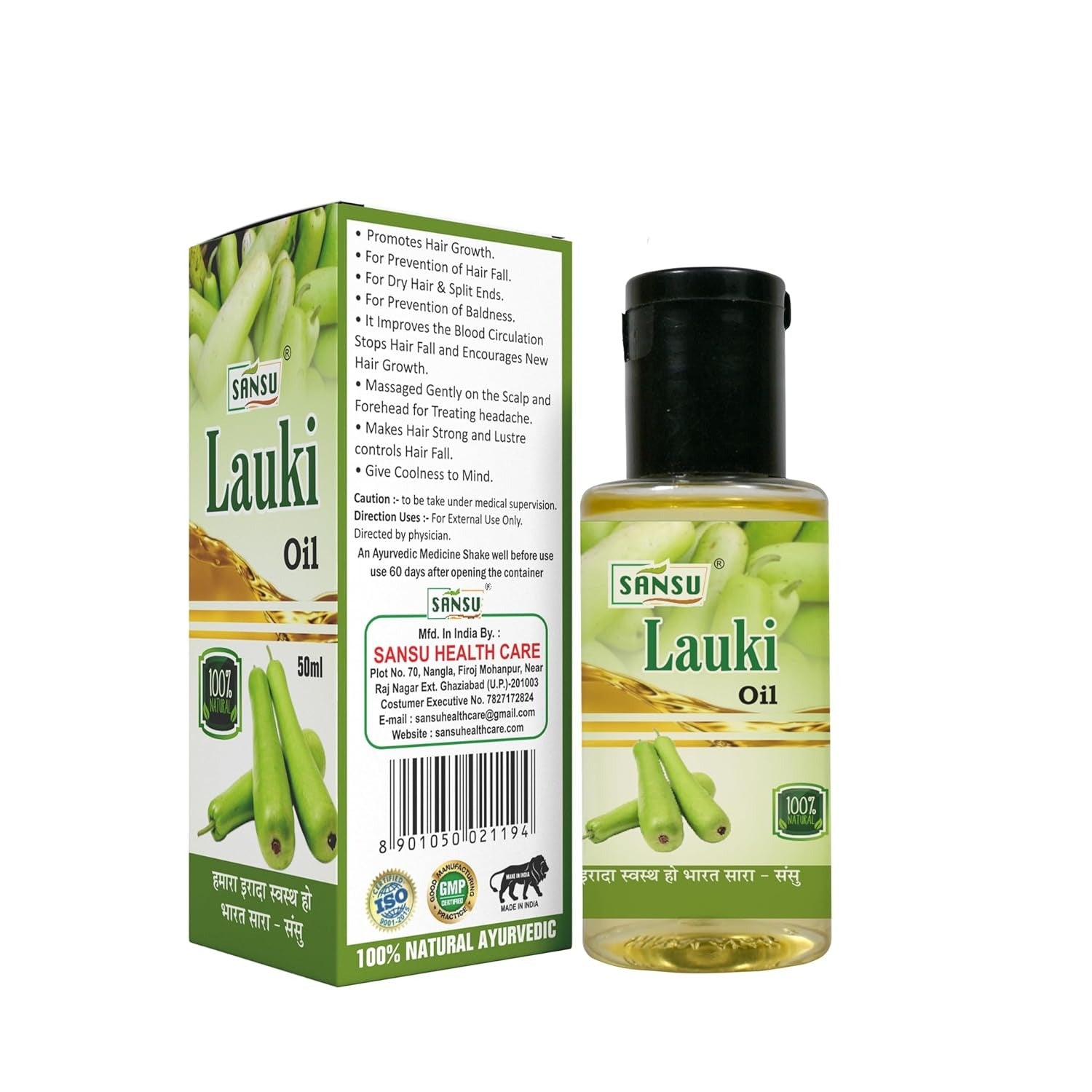 Sansu Organic Lauki Oil  Grab2Buy Sansu Grab2Buy