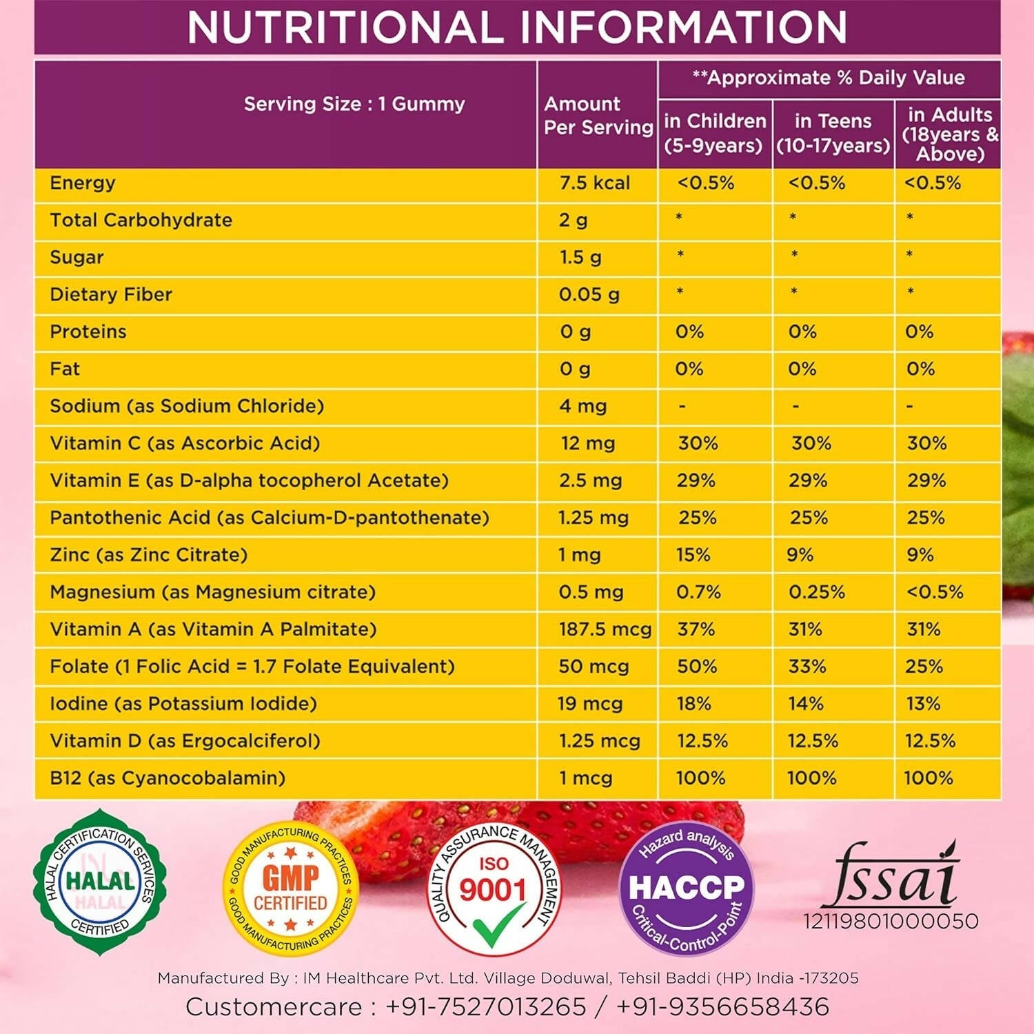 Dr Trust Nutrition Kids Multivitamin Gummies - Strawberry Flavor 