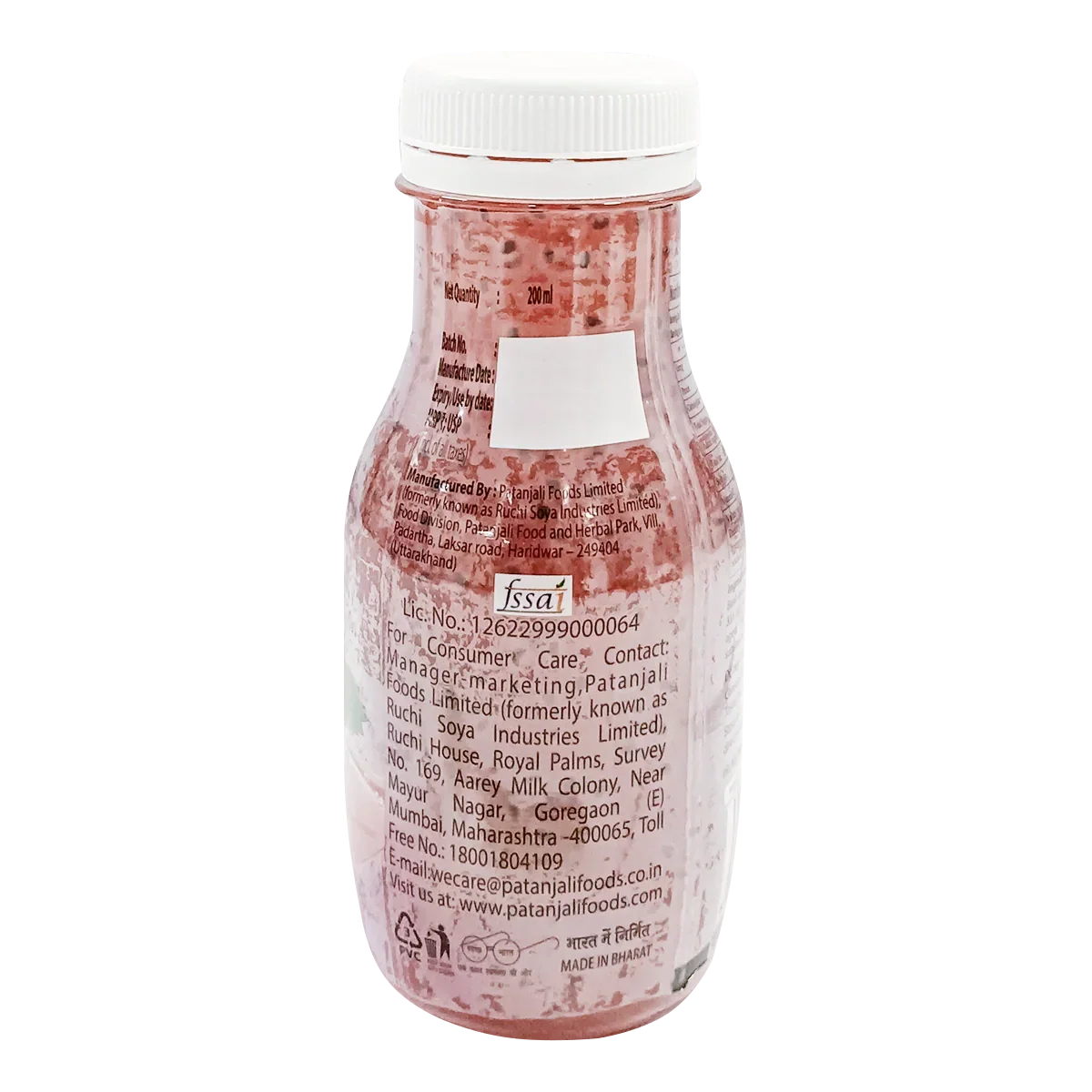 Patanjali Strawberry Basil Drink | Swadesiicart