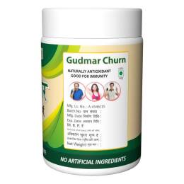 Herbal Canada Gudmar Churna Powder 