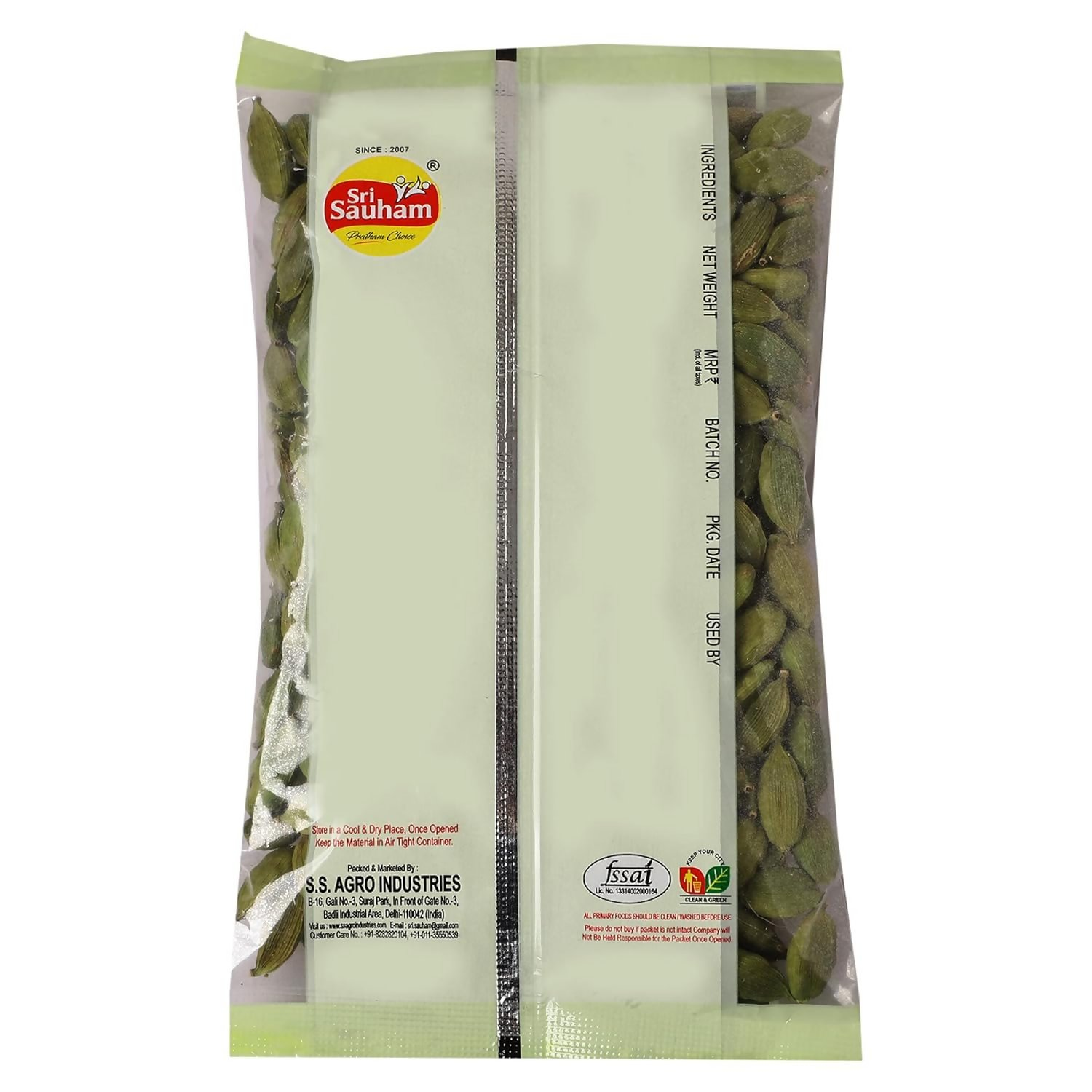 Sri Sauham Spices Green Cardamom (Choti Elaichi)