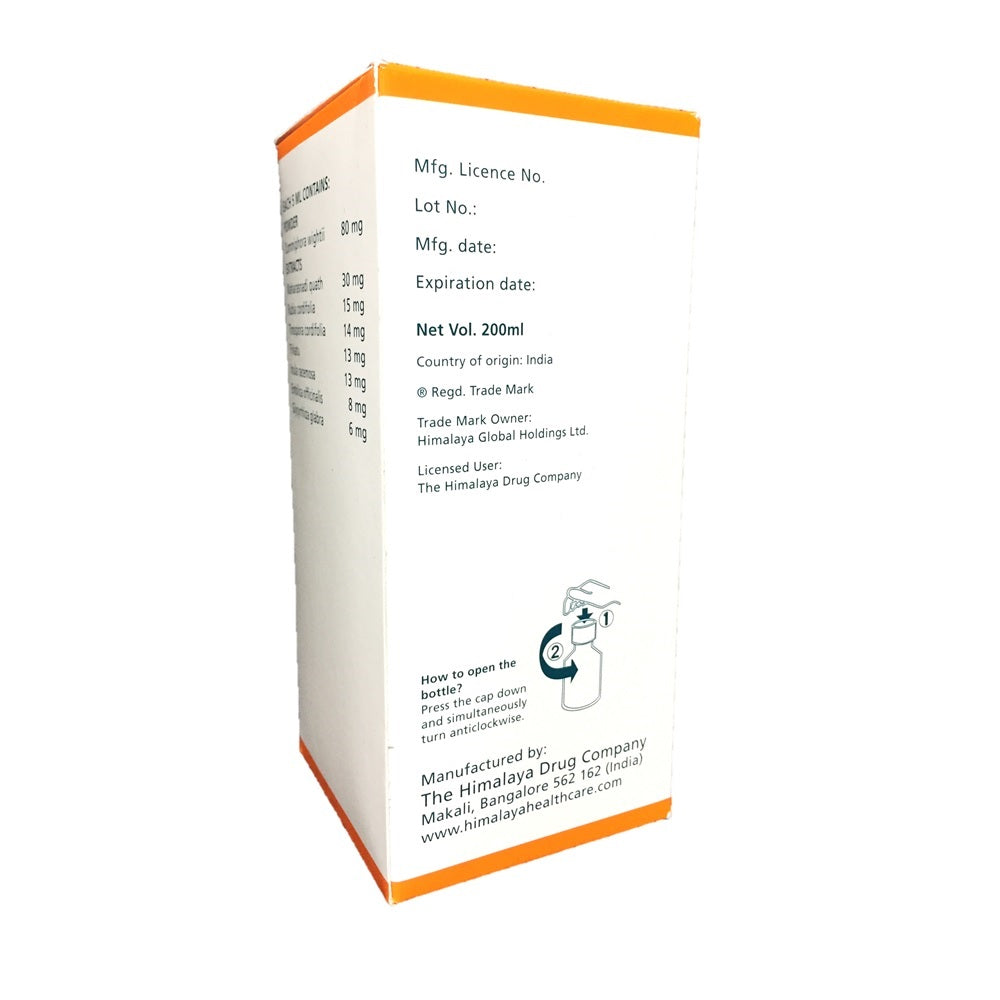 Himalaya Herbals - Septilin Syrup 