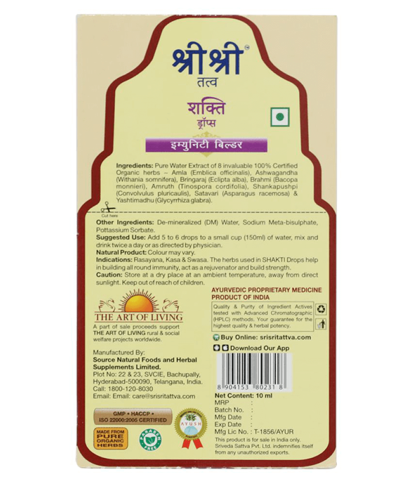 nan | Grab2Buy