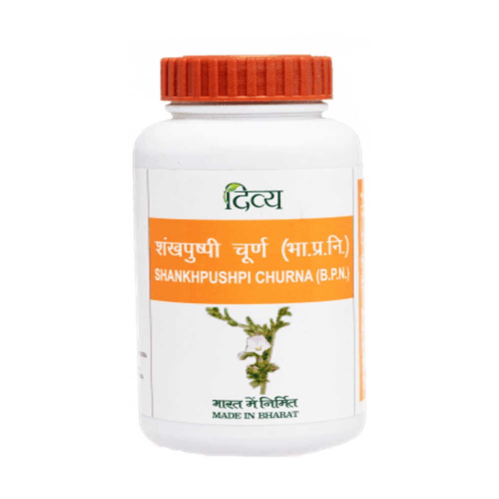 Patanjali Shankhpushpi Churna 