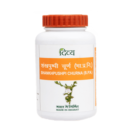 Patanjali Shankhpushpi Churna 
