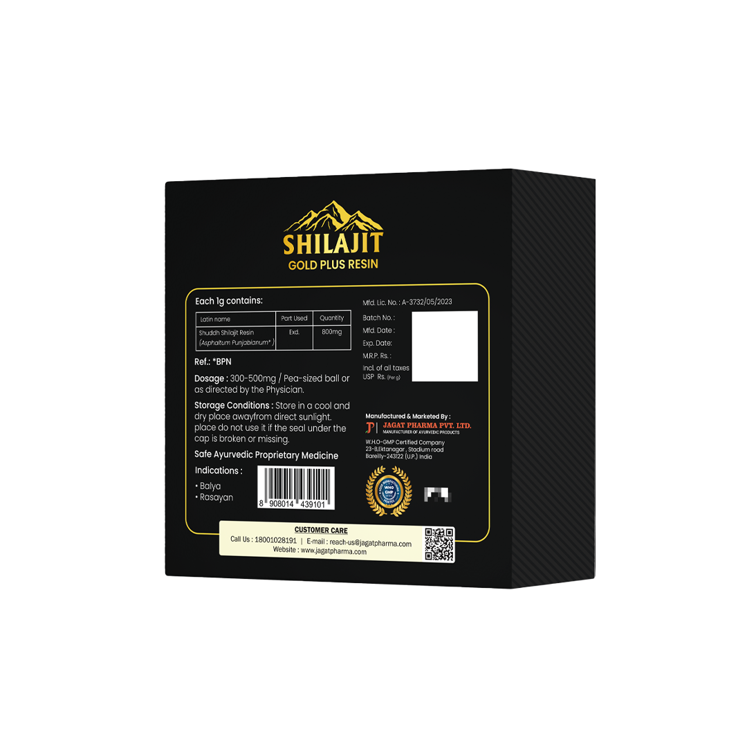 Jagat Pharma Himalayan Sj Gold Plus Resin 20g -For Strength Power Stamina 