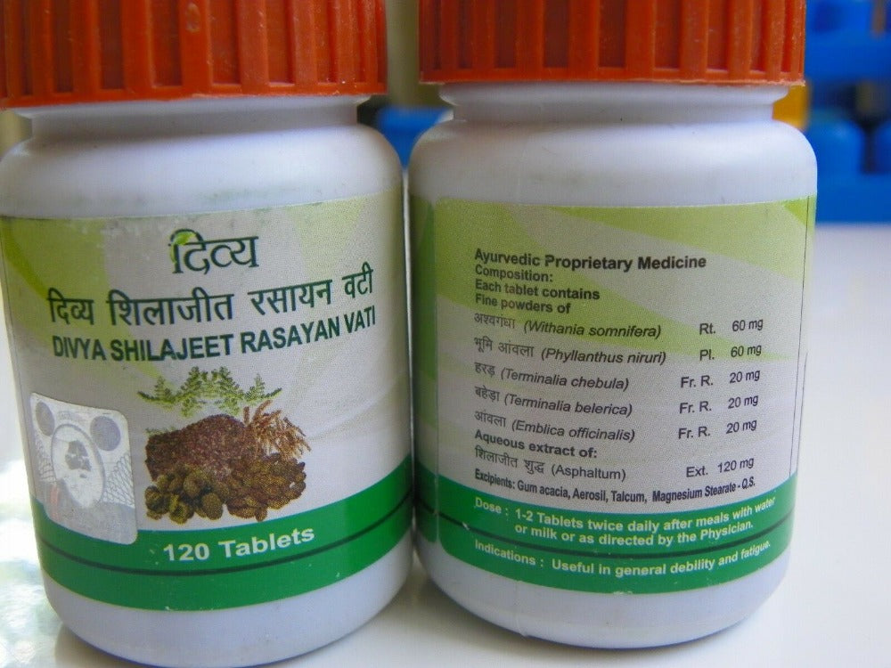 Patanjali Divya Sj Rasayan Vati 