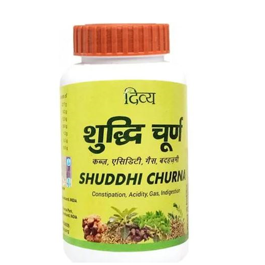 Patanjali Divya Shuddhi Churna | Grab2Buy