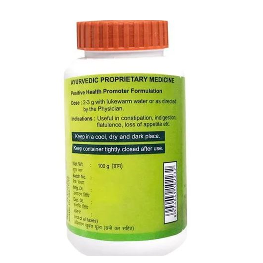 Patanjali Divya Shuddhi Churna | Ayurvedic Detox & Blood Purification Powder for Clear Skin & Health 