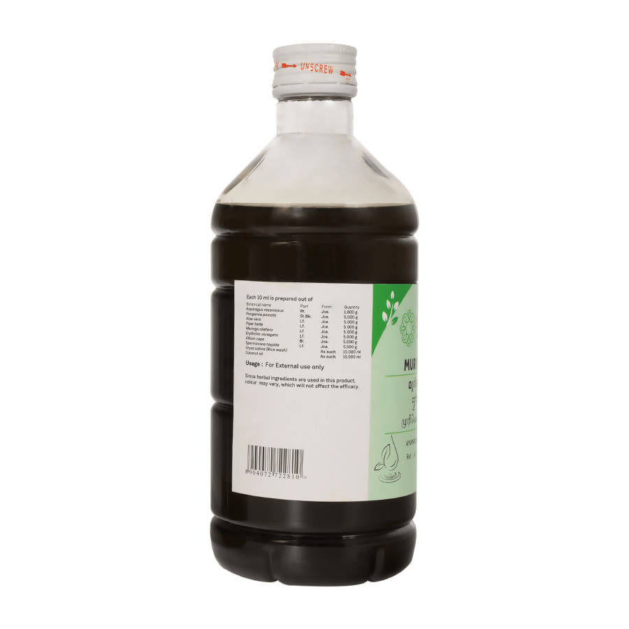 Sitaram Ayurveda Murivenna Oil 