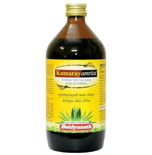 Baidyanath Kumarayamrita - Grab2buy