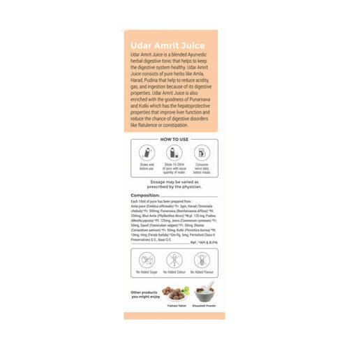 Four Seasons Udar Amrit Juice 