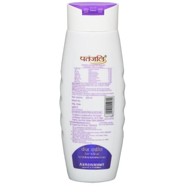 Patanjali Kesh Kanti Anti Dandruff Shampoo | Herbal Dandruff Control & Scalp Care Shampoo 