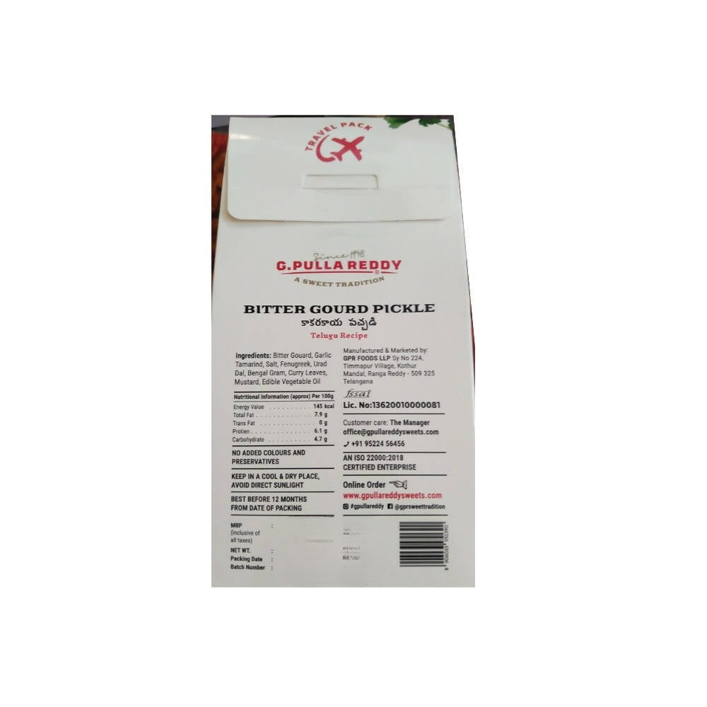Pulla Reddy Bitter Gourd Pickle - Grab2buy