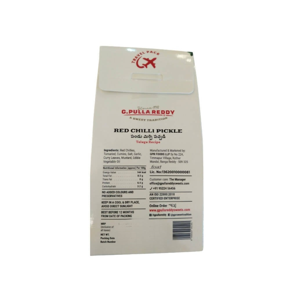 Pulla Reddy Chilli Pickle - Grab2buy