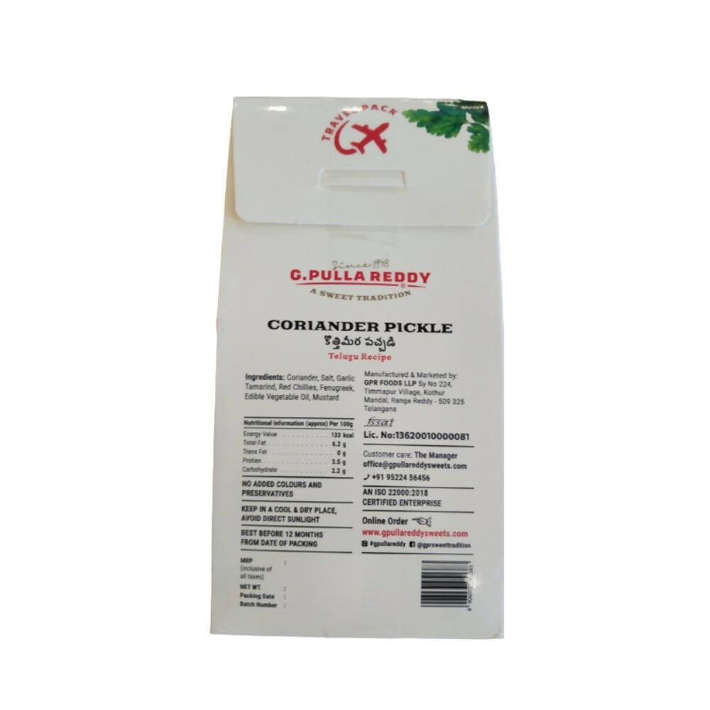 Pulla Reddy Coriander Pickle - Grab2buy