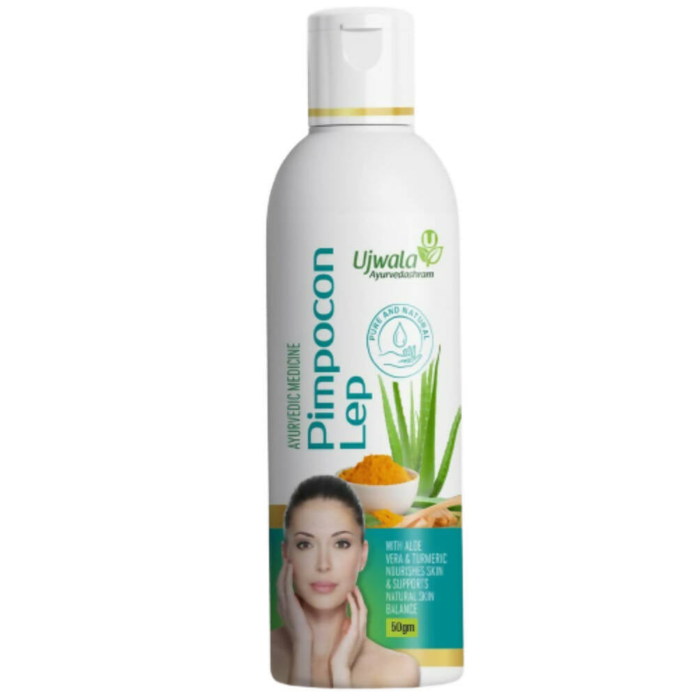 Ujwala Ayurvedashram Pimpocon Lep  Grab2Buy Ujwala Ayurvedashram Grab2Buy