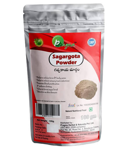Pragna Herbals Sagargota Powder (Gachakai) 