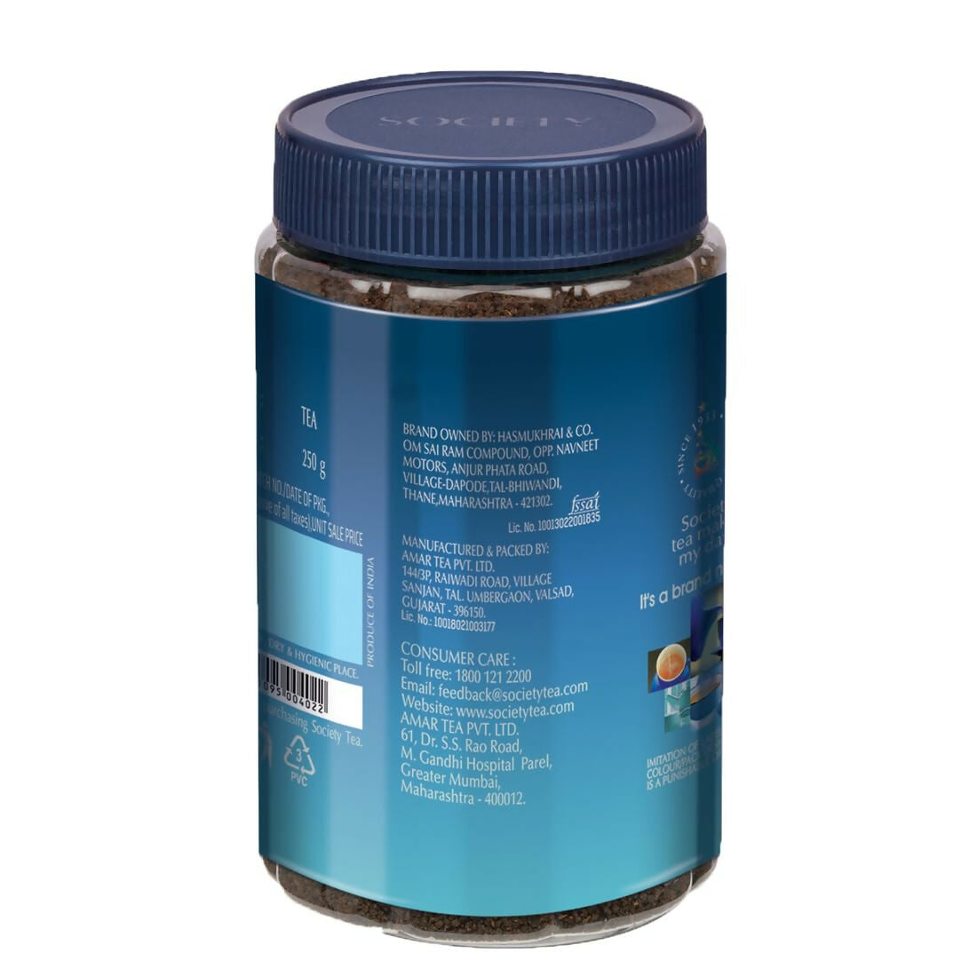 Society Leaf Tea Jar 