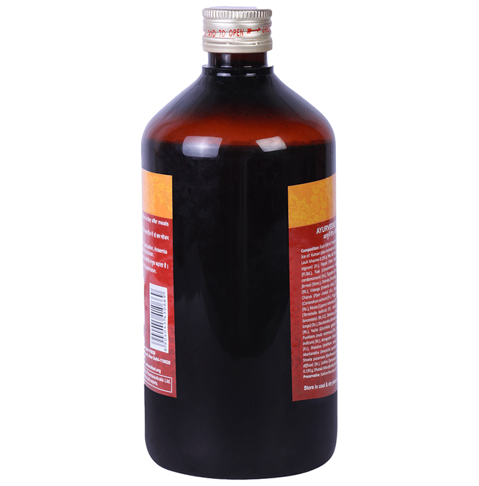 Multani Kumaryasava (A) Syrup 