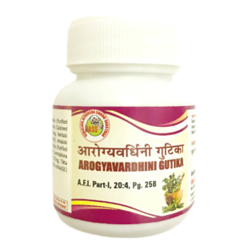 Hass Arogyavardhini Gutika 