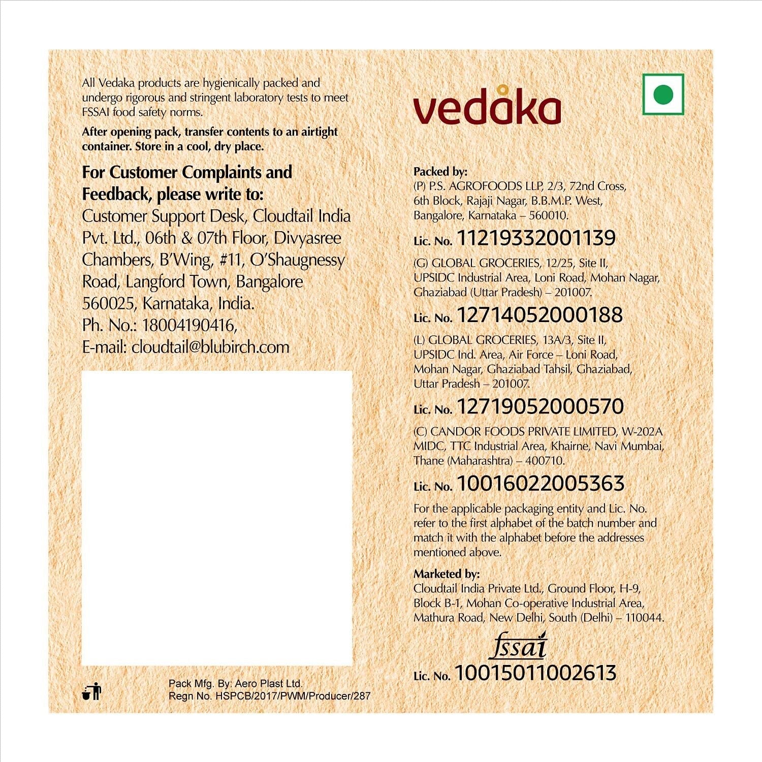 Vedaka Raisins (Kishmish) | Swadesiicart