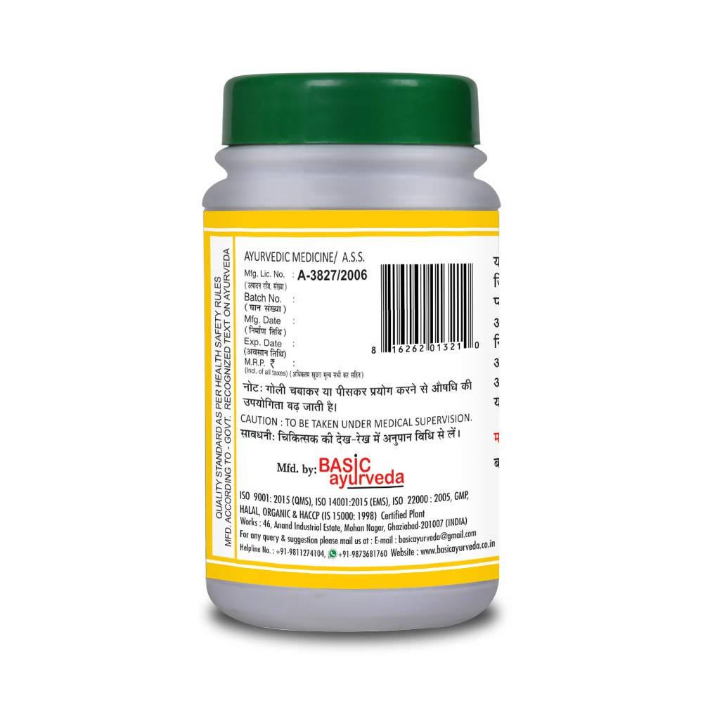 Basic Ayurveda Chandramrita Ras Tablet 