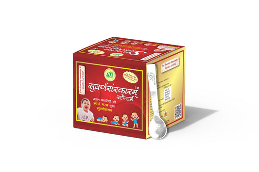 SN Herbals Suvarnasaskaram Standard Avleh 