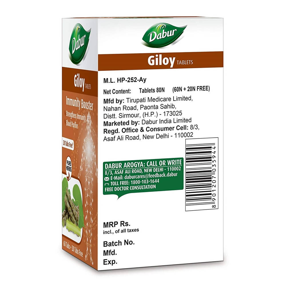 Dabur Giloy Tablets Immunity Booster 