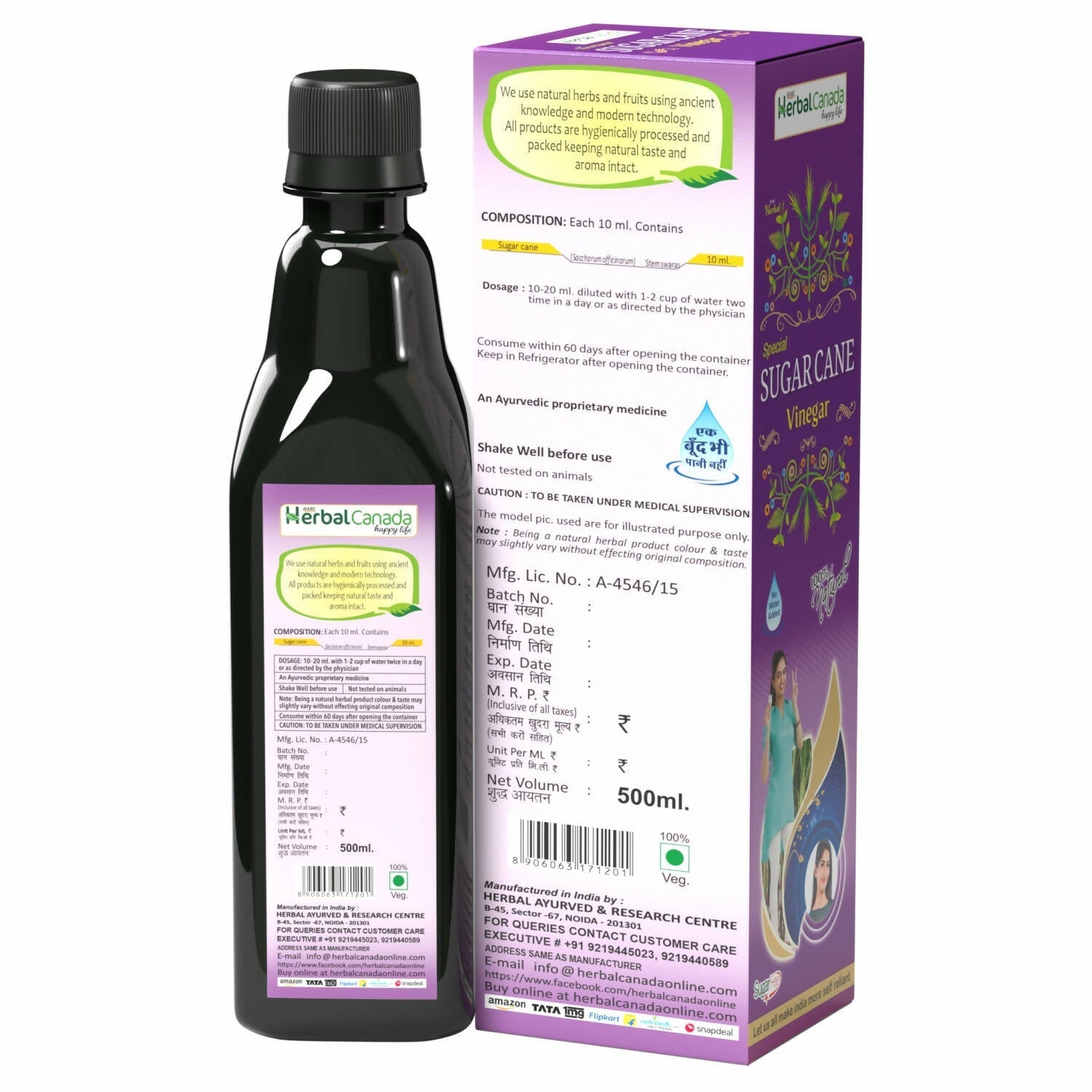 Herbal Canada Sugar Cane Vinegar 