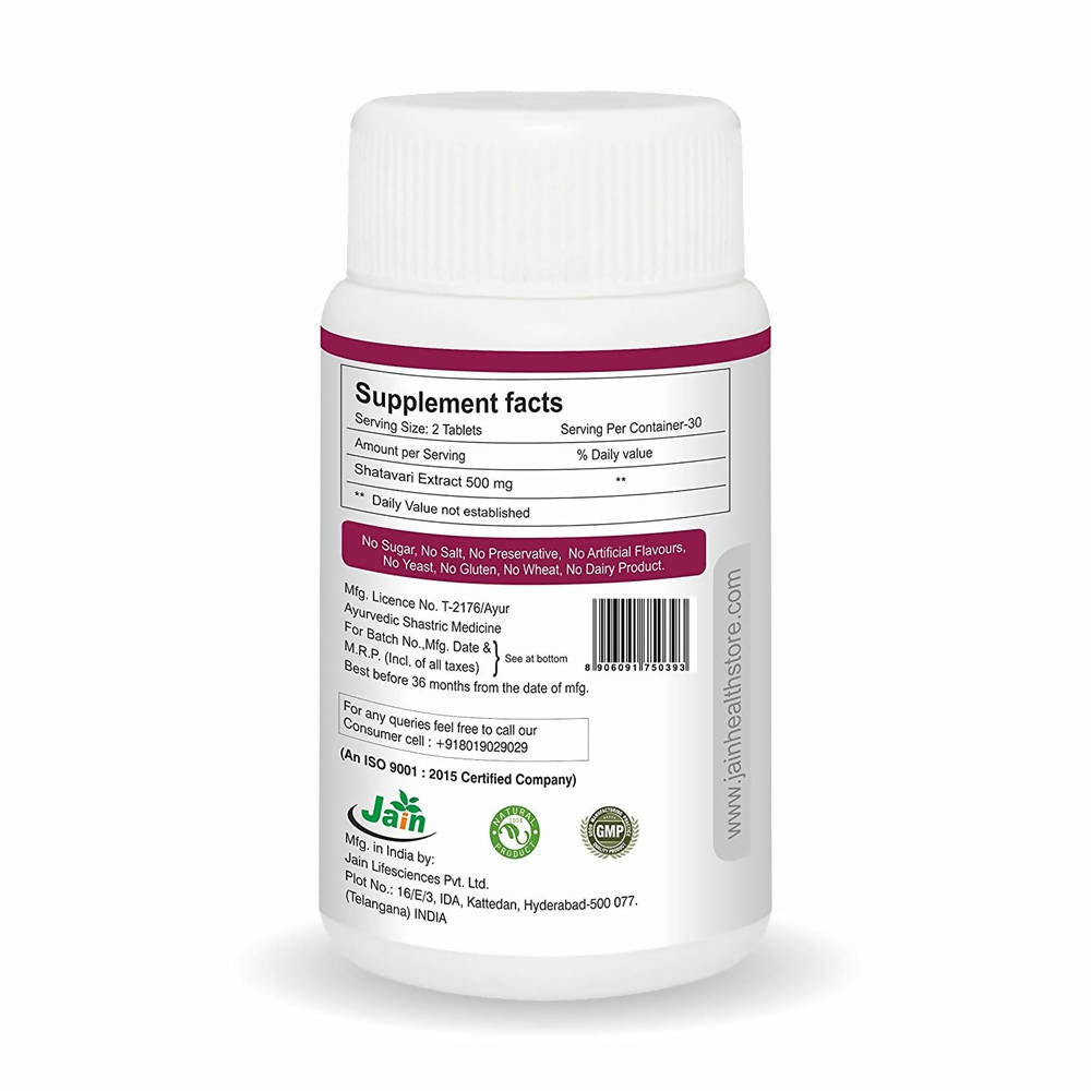 Jain Shatavari (Asparagus racemosus) Tablets 
