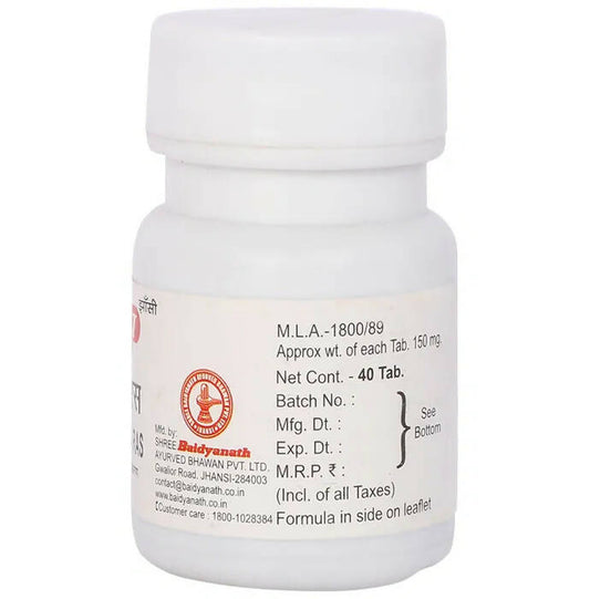 Baidyanath Jhansi Purnachandra Ras Tablets - Grab2buy