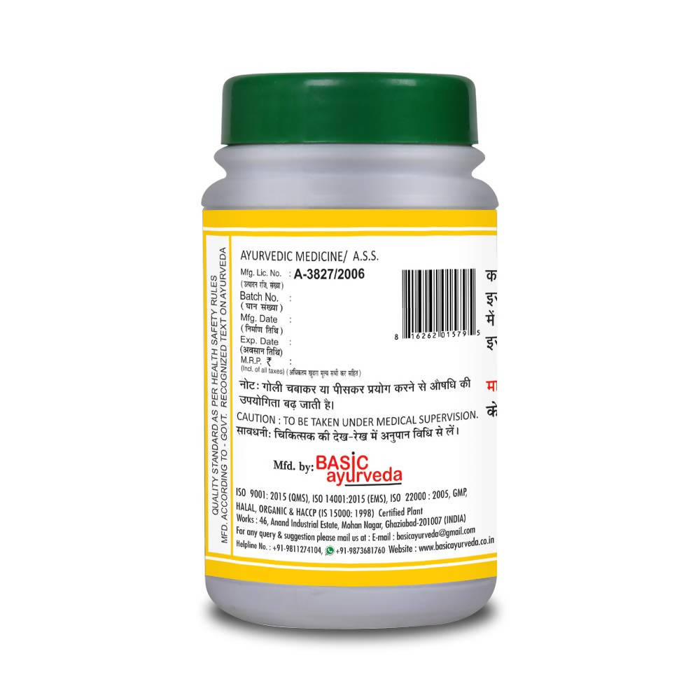 Basic Ayurveda Kafketu Ras Tablet Online