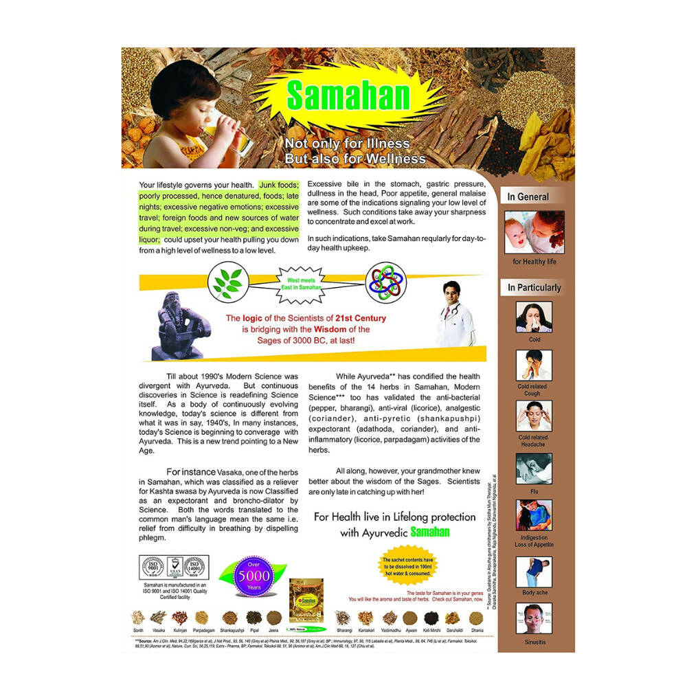 Link Natural Samahan Instant Ayurvedic Care Sachets 