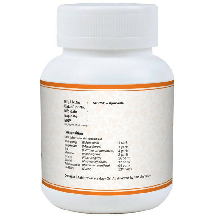 Dr. Jrk's Aswagandhadi Churna Tablets 