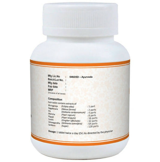 Dr. Jrk's Aswagandhadi Churna Tablets 