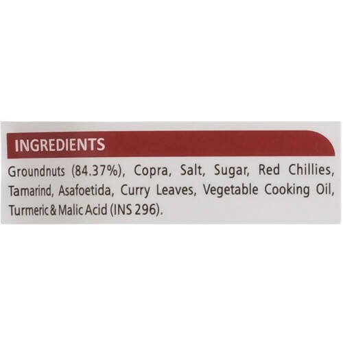 Adukale Groundnut Chutney Powder 