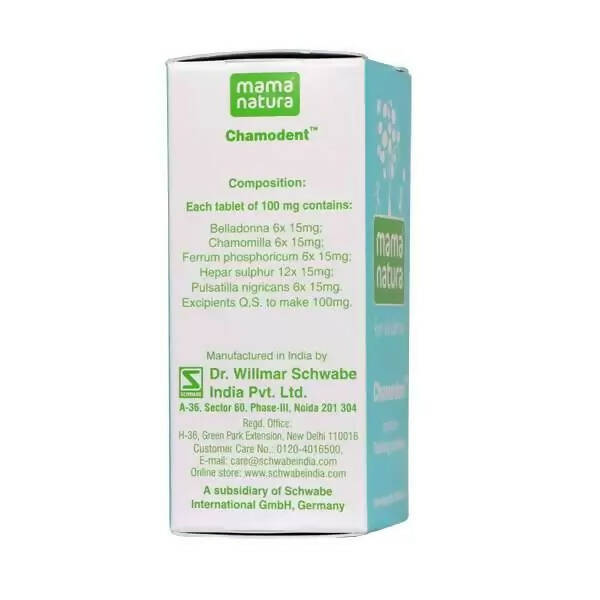 Dr. Willmar Schwabe India Mama Natura Chamodent Tablets for Children 