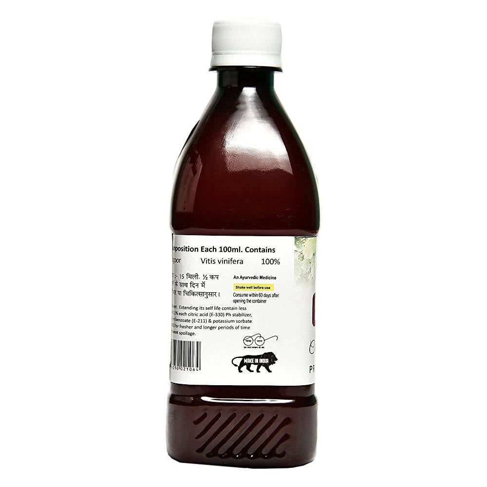 Sansu Grape Vinegar 