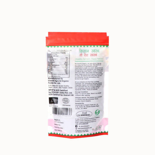 El World Organic Brown Mustard - Grab2buy