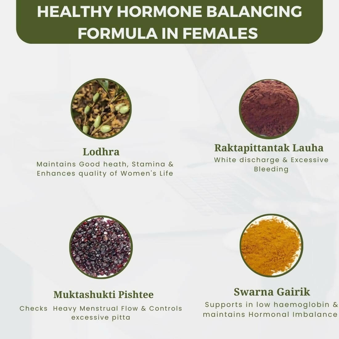 Uma Ayurveda Sundarishakti Ayurvedic Health Tonic for Women | Ayurvedic Tablets 